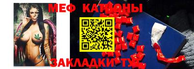 дурь Краснокаменск