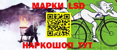 альфа пвп Краснознаменск