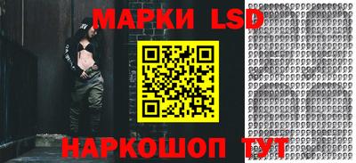 дурь Краснокаменск