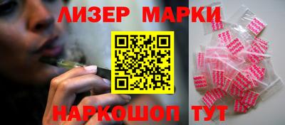 дурь Краснокаменск