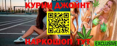 альфа пвп Краснознаменск