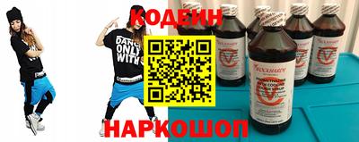 дурь Краснокаменск