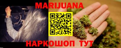 дурь Краснокаменск