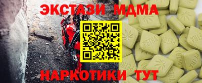 дурь Краснокаменск