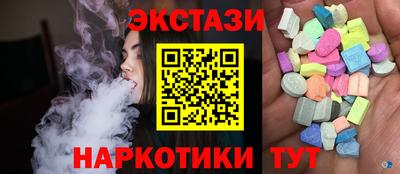 дурь Краснокаменск