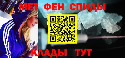 дурь Краснокаменск