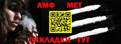 бошки Краснодар