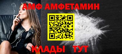 бошки Краснодар