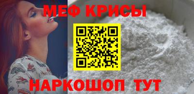 дурь Краснокаменск